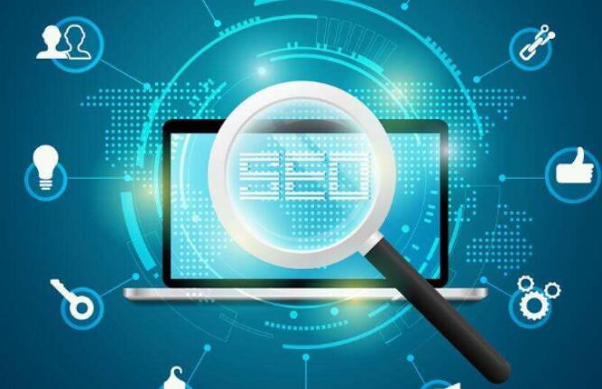  無錫搜索引擎優化推廣比較簡單